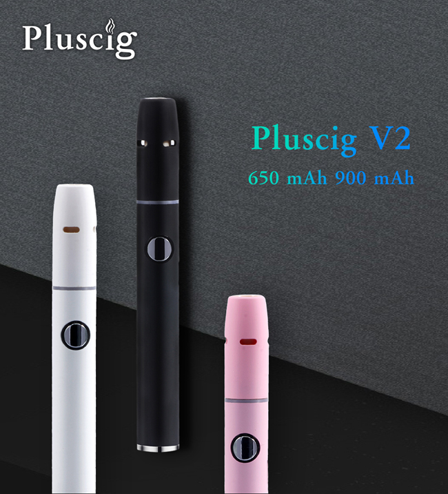 Pluscig V2加熱式